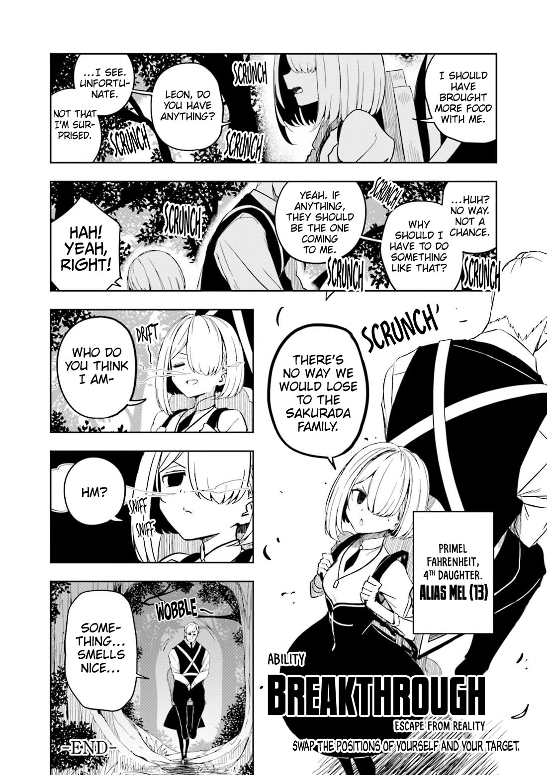 Joukamachi no Dandelion Chapter 57 - Page 17