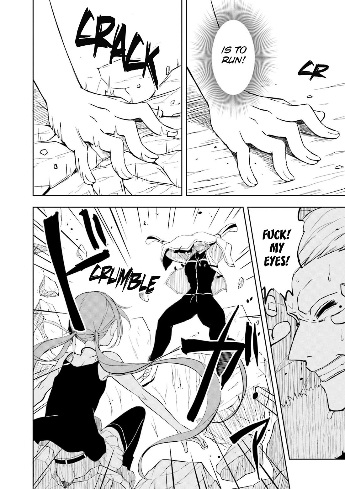 Joukamachi no Dandelion Chapter 57 - Page 5