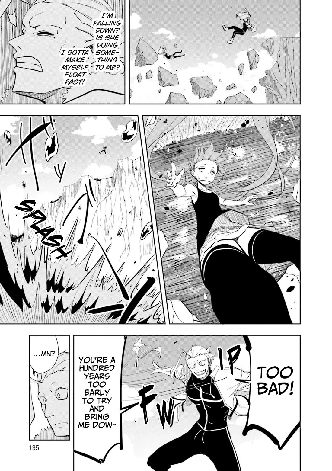 Joukamachi no Dandelion Chapter 57 - Page 6