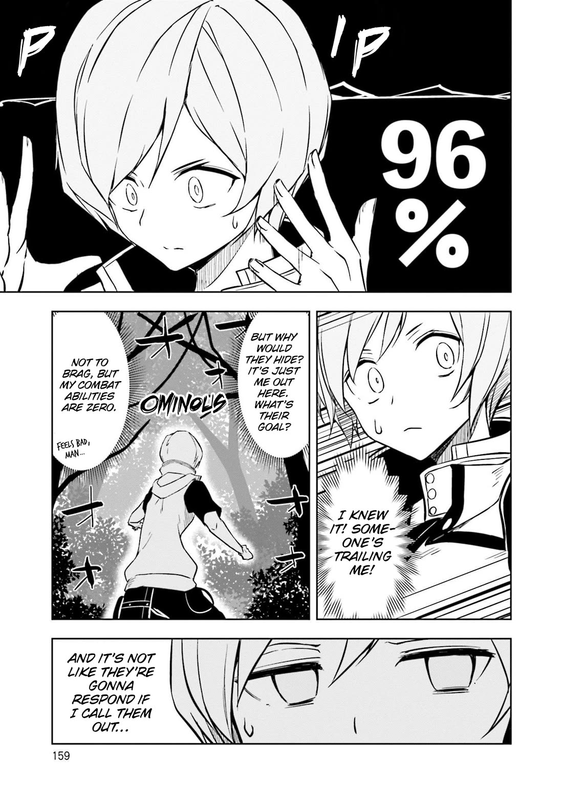 Joukamachi no Dandelion Chapter 58 - Page 14