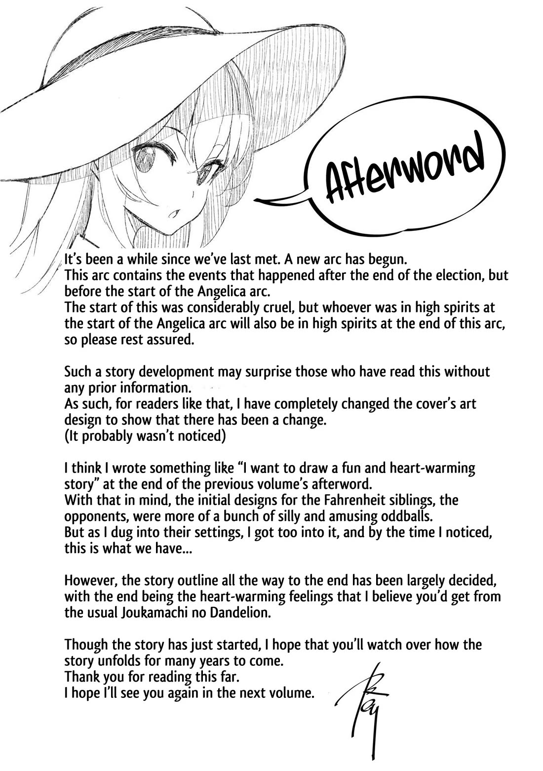 Joukamachi no Dandelion Chapter 58 - Page 16