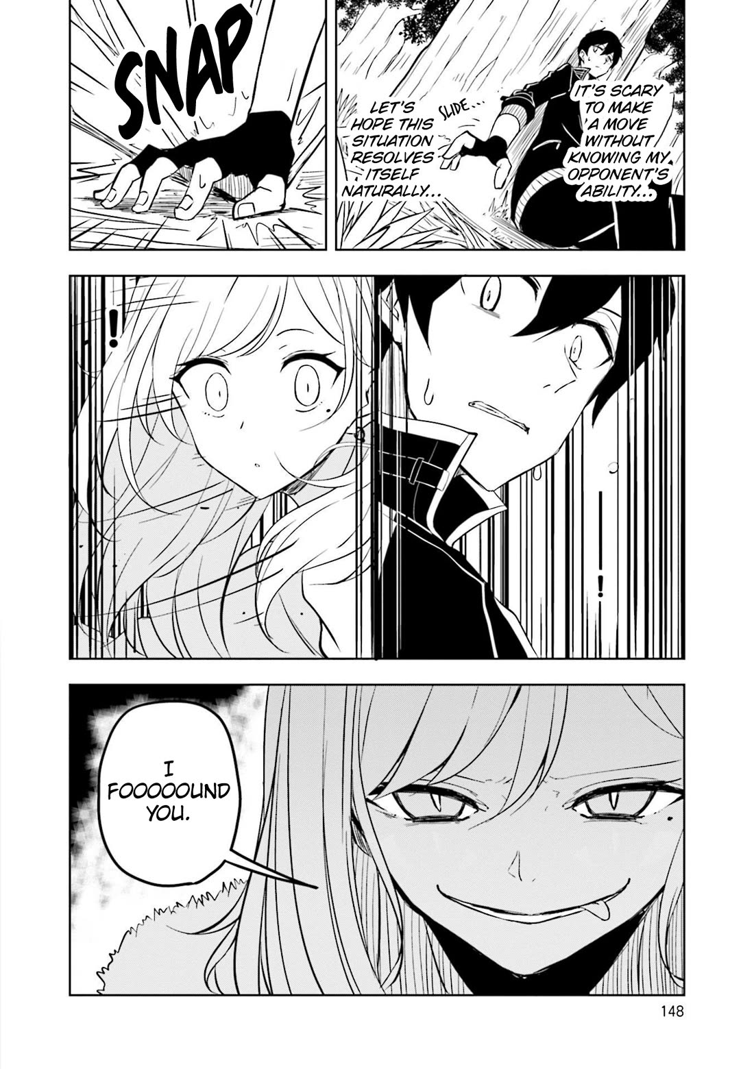 Joukamachi no Dandelion Chapter 58 - Page 3