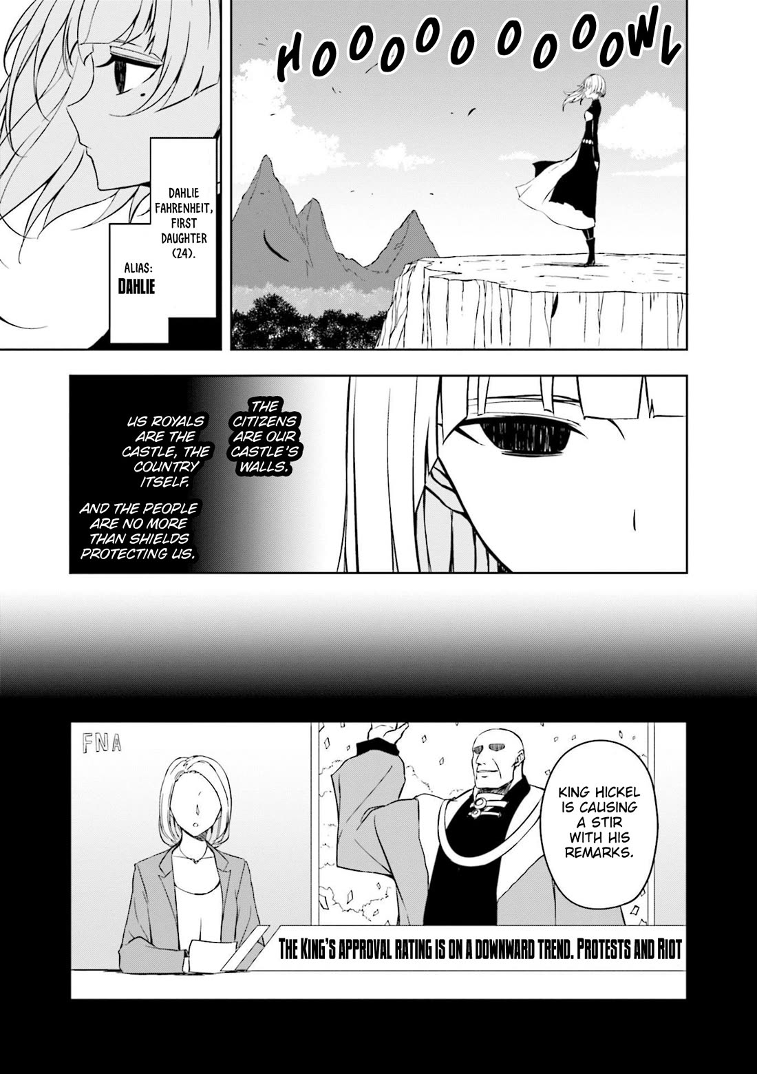 Joukamachi no Dandelion Chapter 58 - Page 4