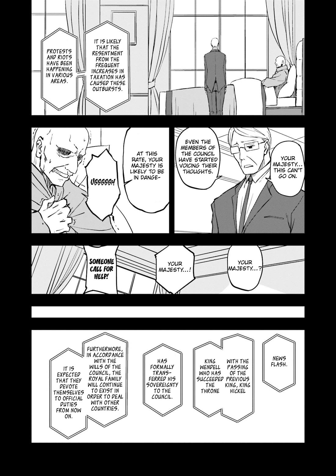 Joukamachi no Dandelion Chapter 58 - Page 5