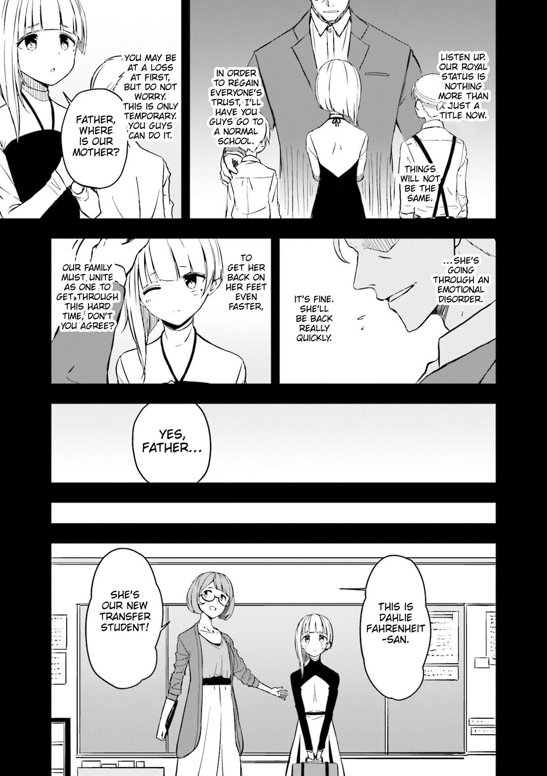 Joukamachi no Dandelion Chapter 58 - Page 6