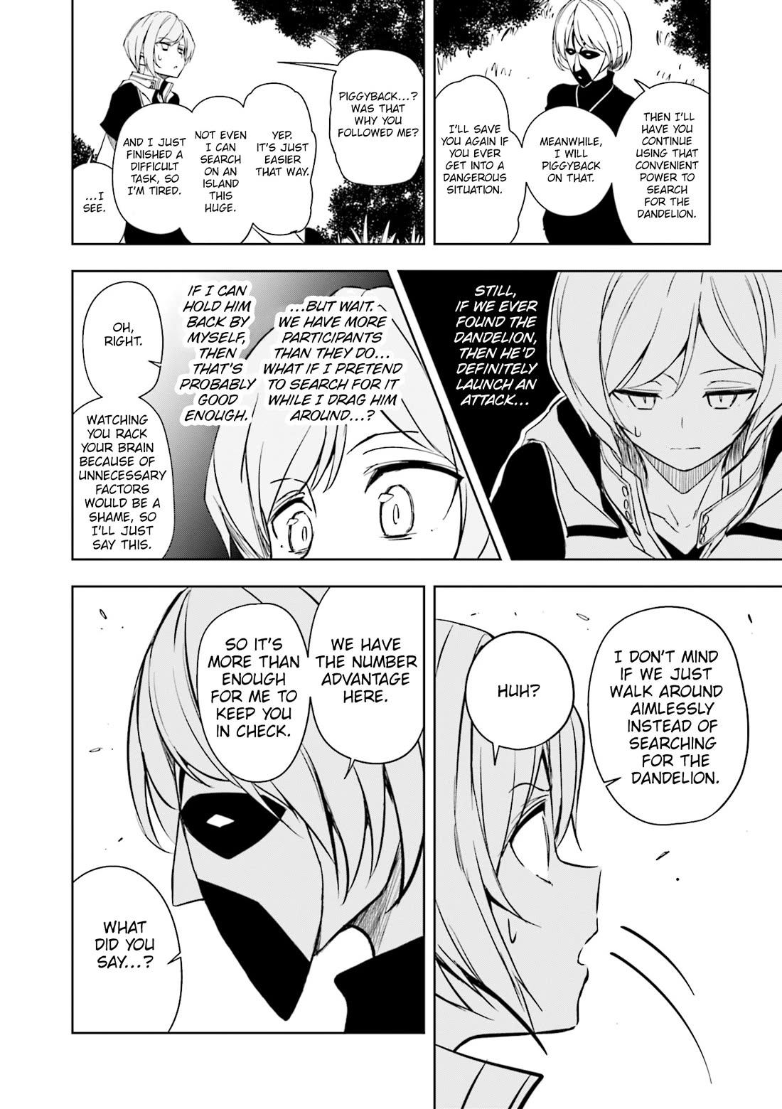 Joukamachi no Dandelion Chapter 59 - Page 15