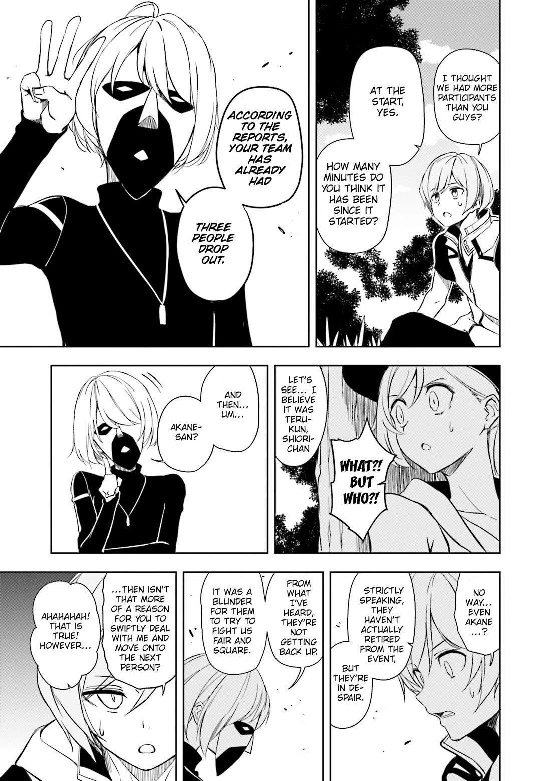 Joukamachi no Dandelion Chapter 59 - Page 16