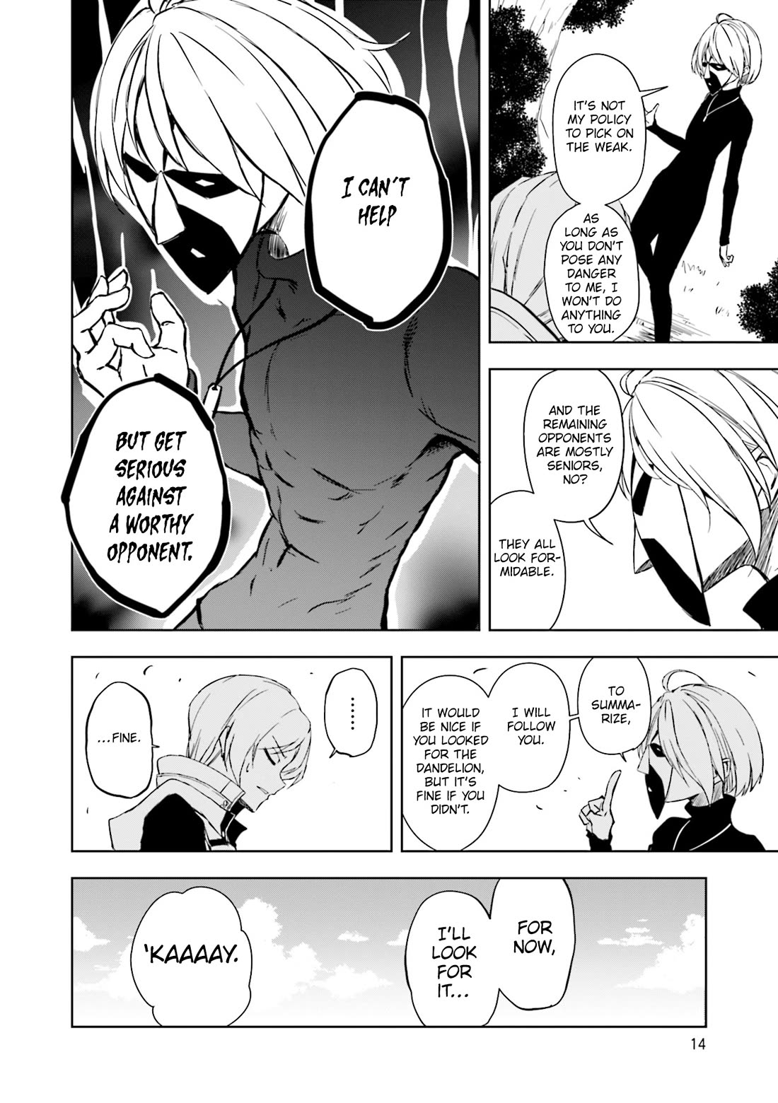 Joukamachi no Dandelion Chapter 59 - Page 17