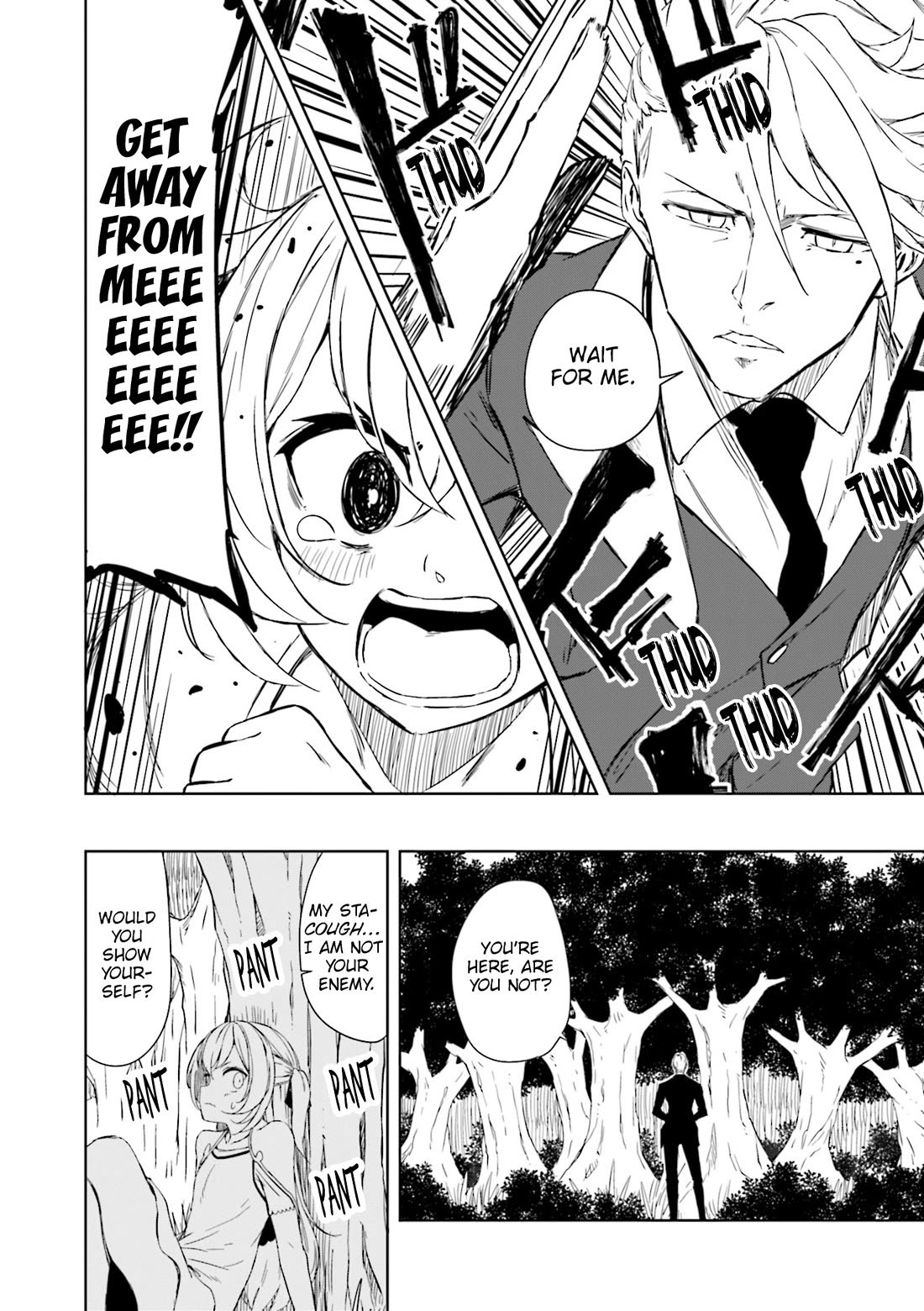 Joukamachi no Dandelion Chapter 59 - Page 19