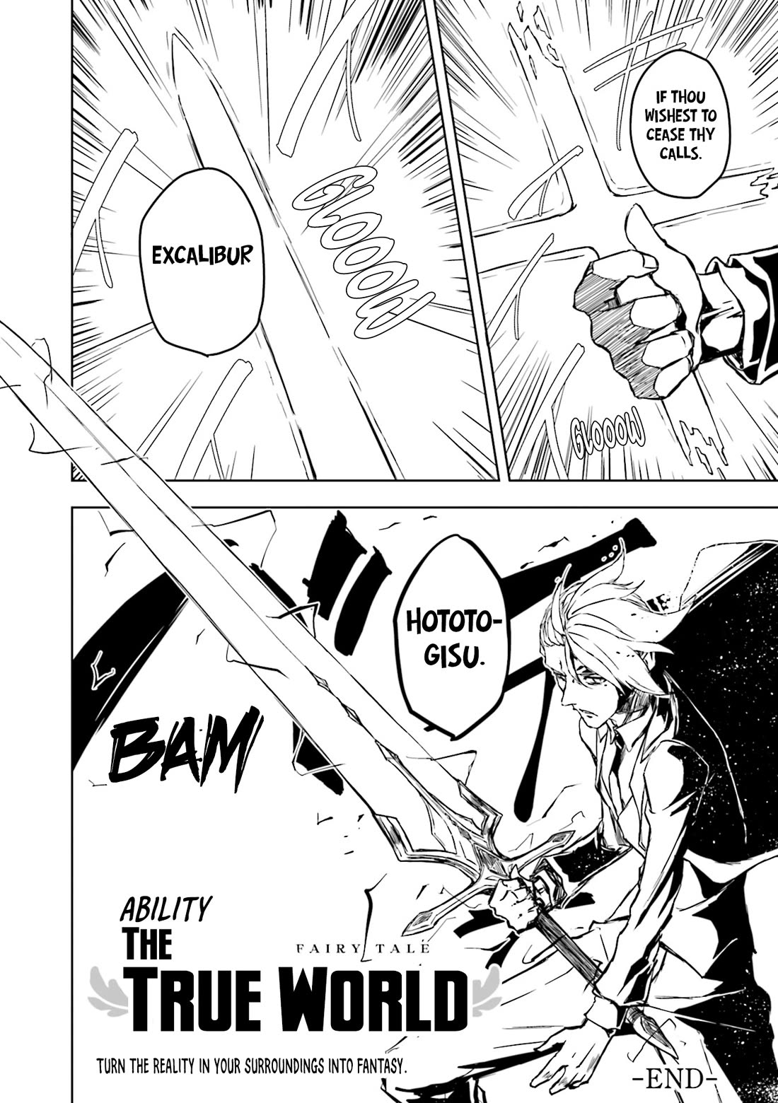 Joukamachi no Dandelion Chapter 59 - Page 23