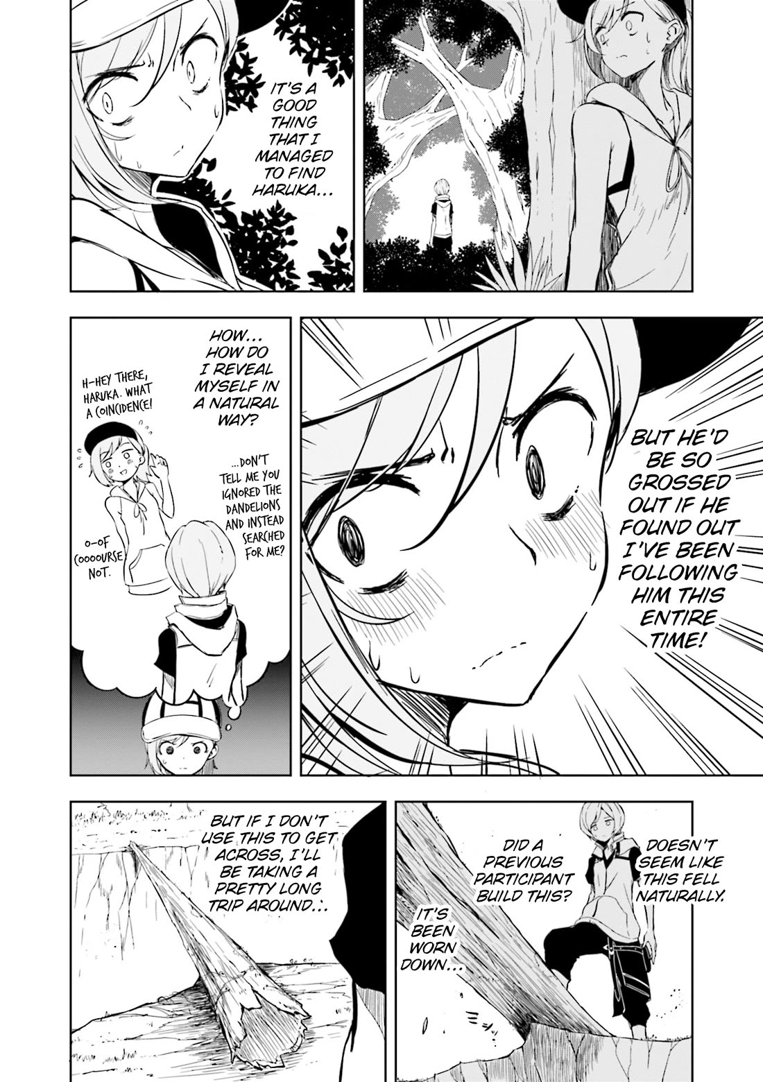 Joukamachi no Dandelion Chapter 59 - Page 7