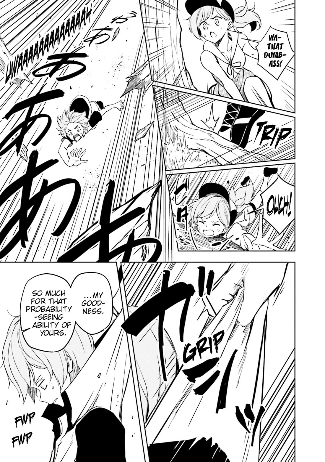 Joukamachi no Dandelion Chapter 59 - Page 10