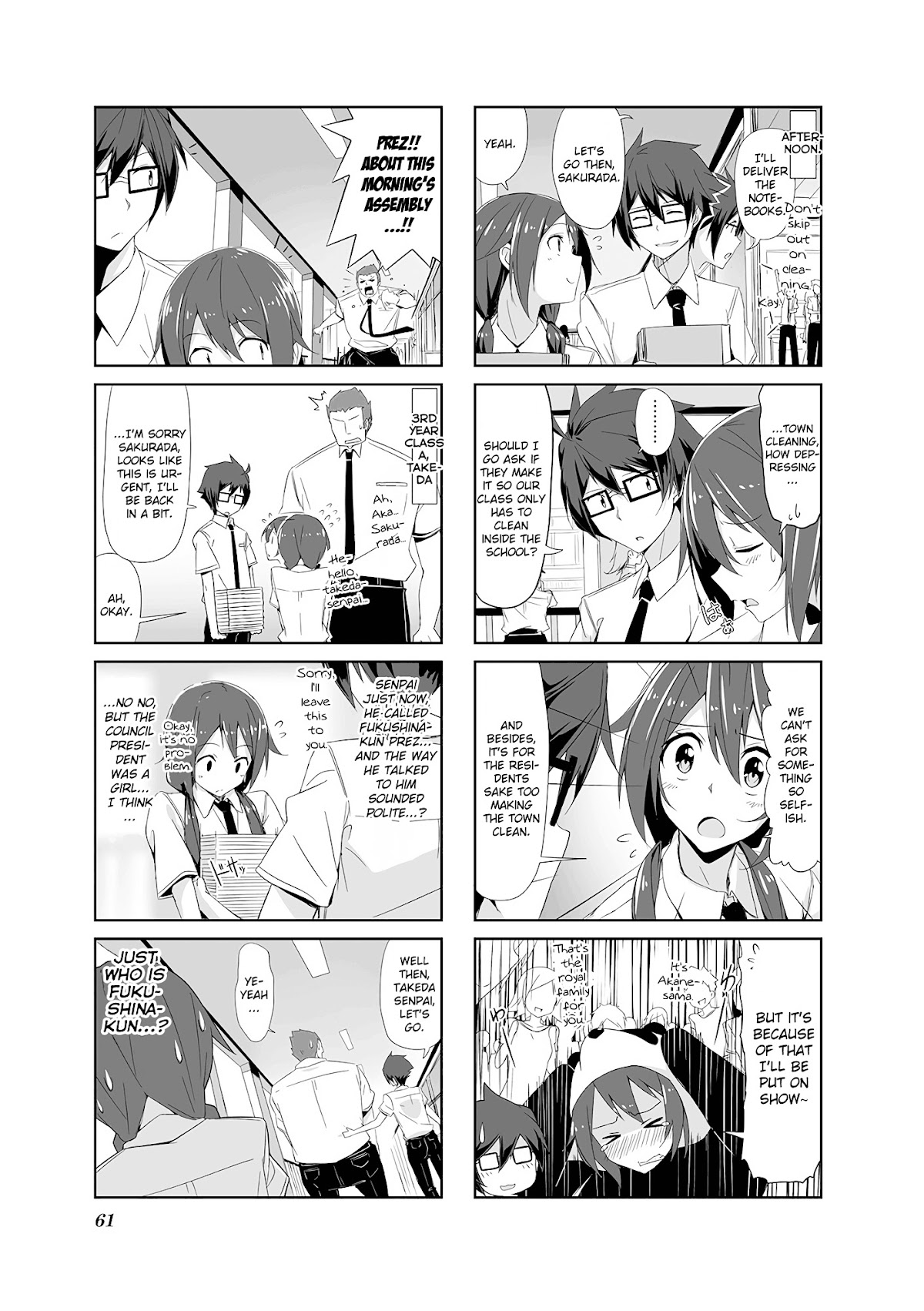 Joukamachi no Dandelion Chapter 6 - Page 3