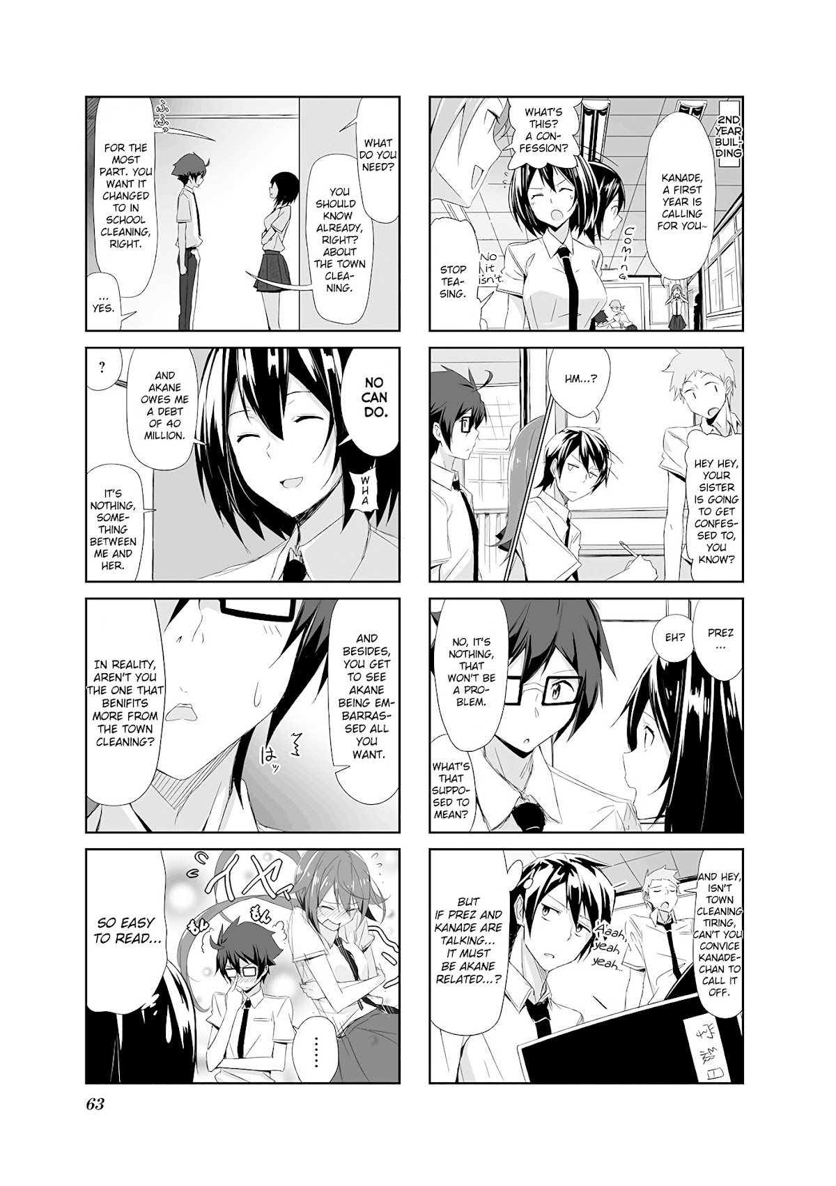 Joukamachi no Dandelion Chapter 6 - Page 5