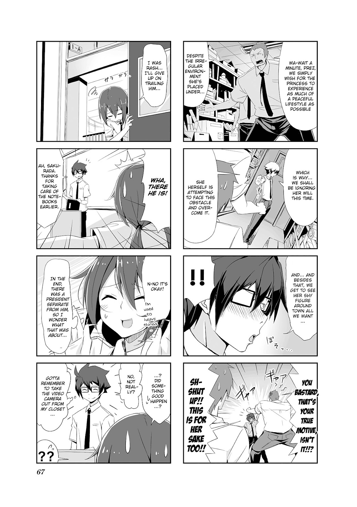 Joukamachi no Dandelion Chapter 6 - Page 9