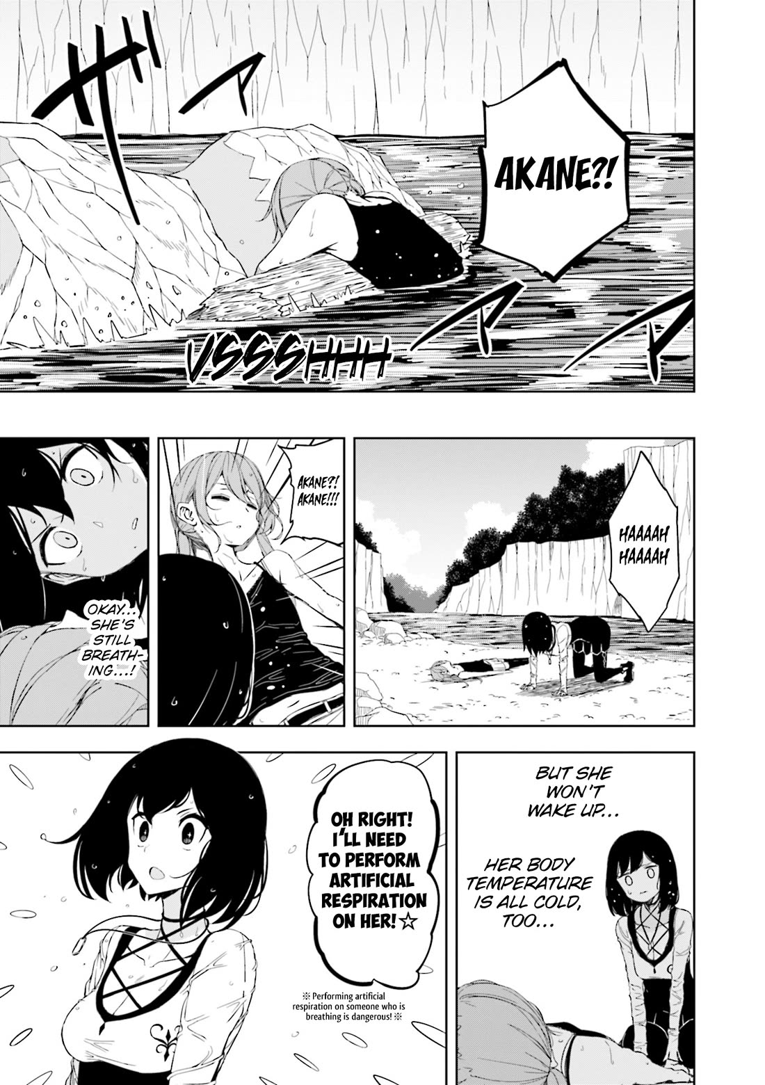 Joukamachi no Dandelion Chapter 60 - Page 11