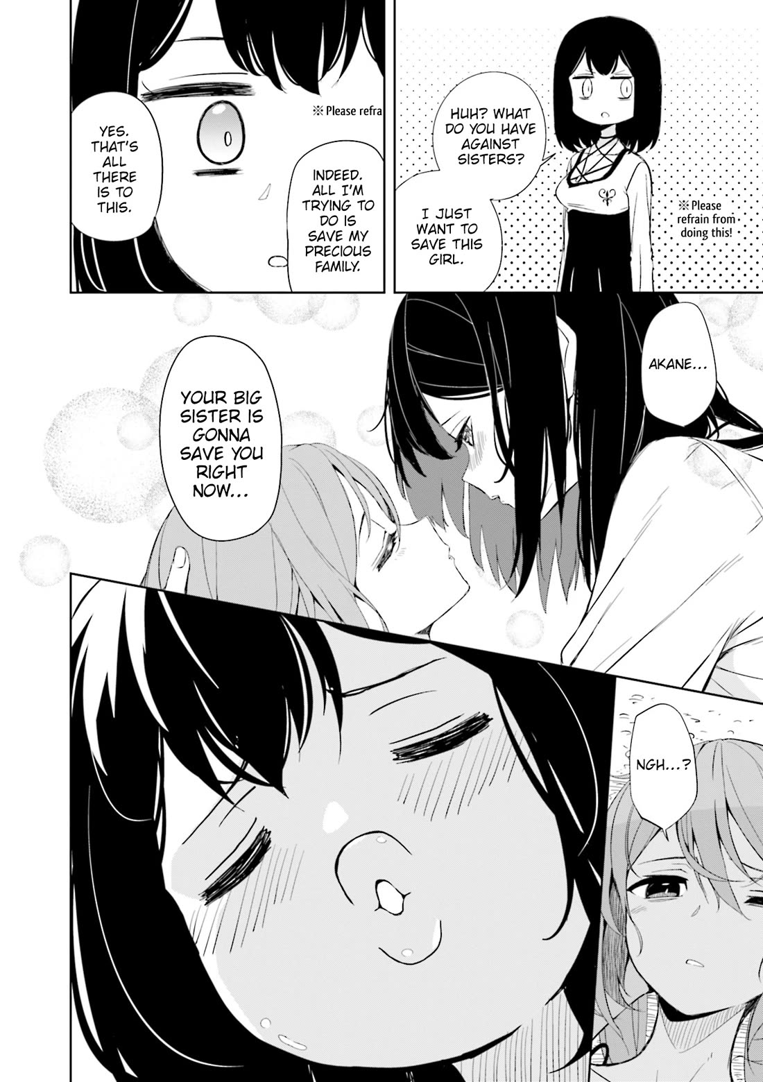 Joukamachi no Dandelion Chapter 60 - Page 12