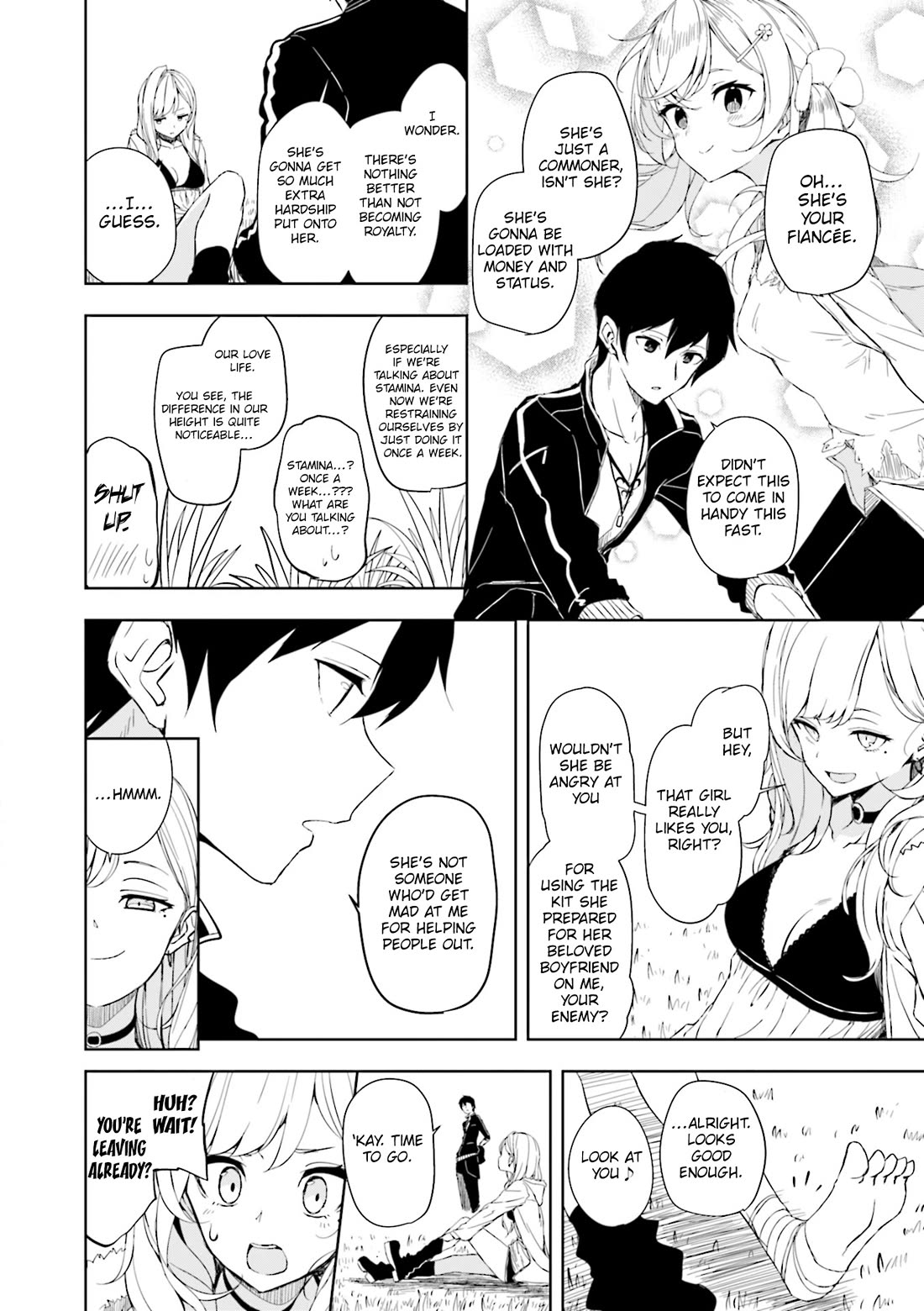 Joukamachi no Dandelion Chapter 60 - Page 16