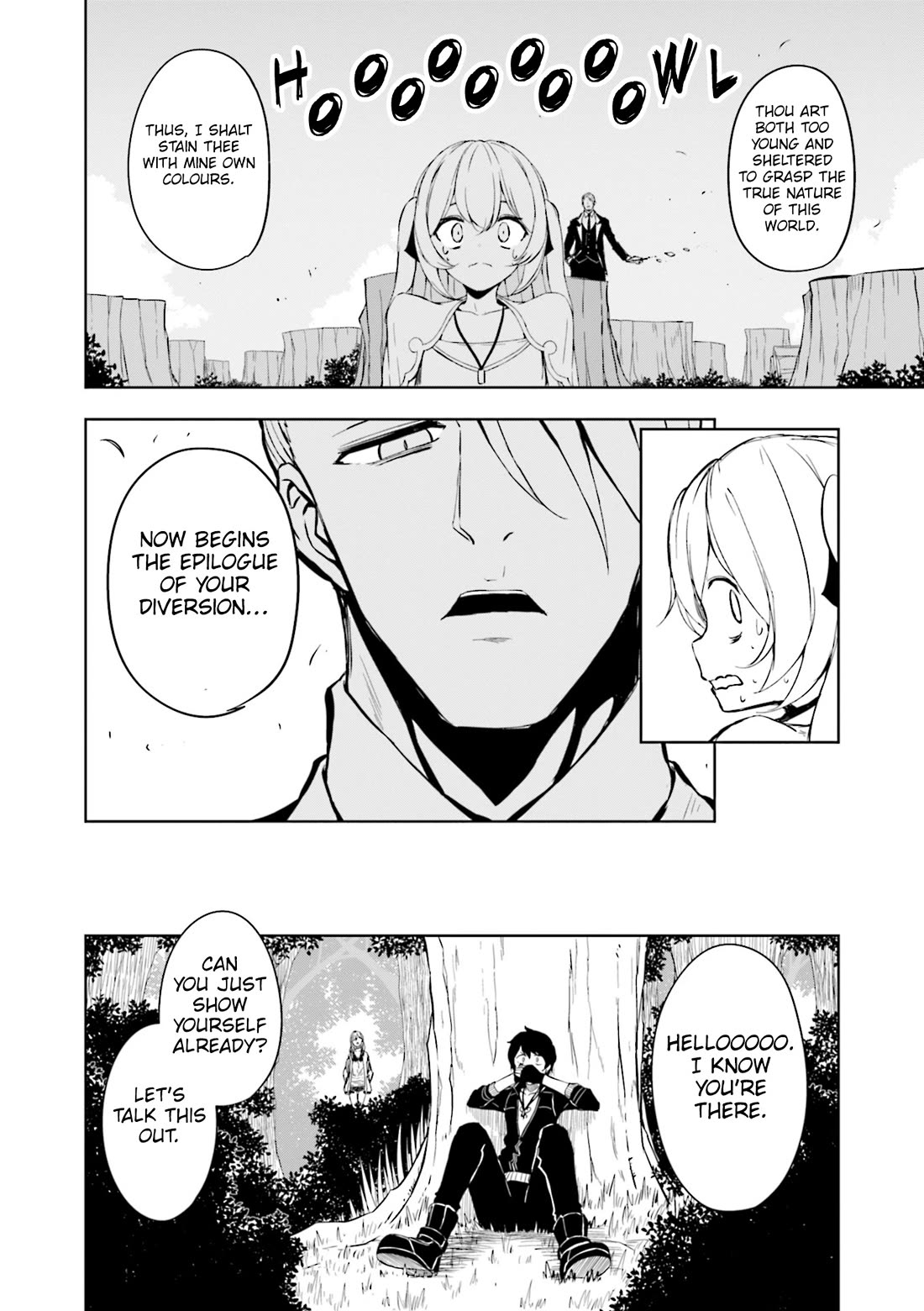 Joukamachi no Dandelion Chapter 60 - Page 4