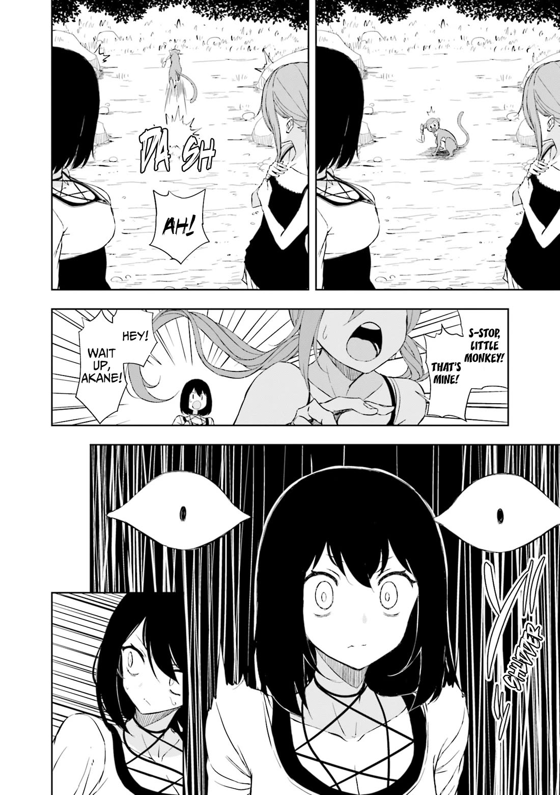 Joukamachi no Dandelion Chapter 61 - Page 13