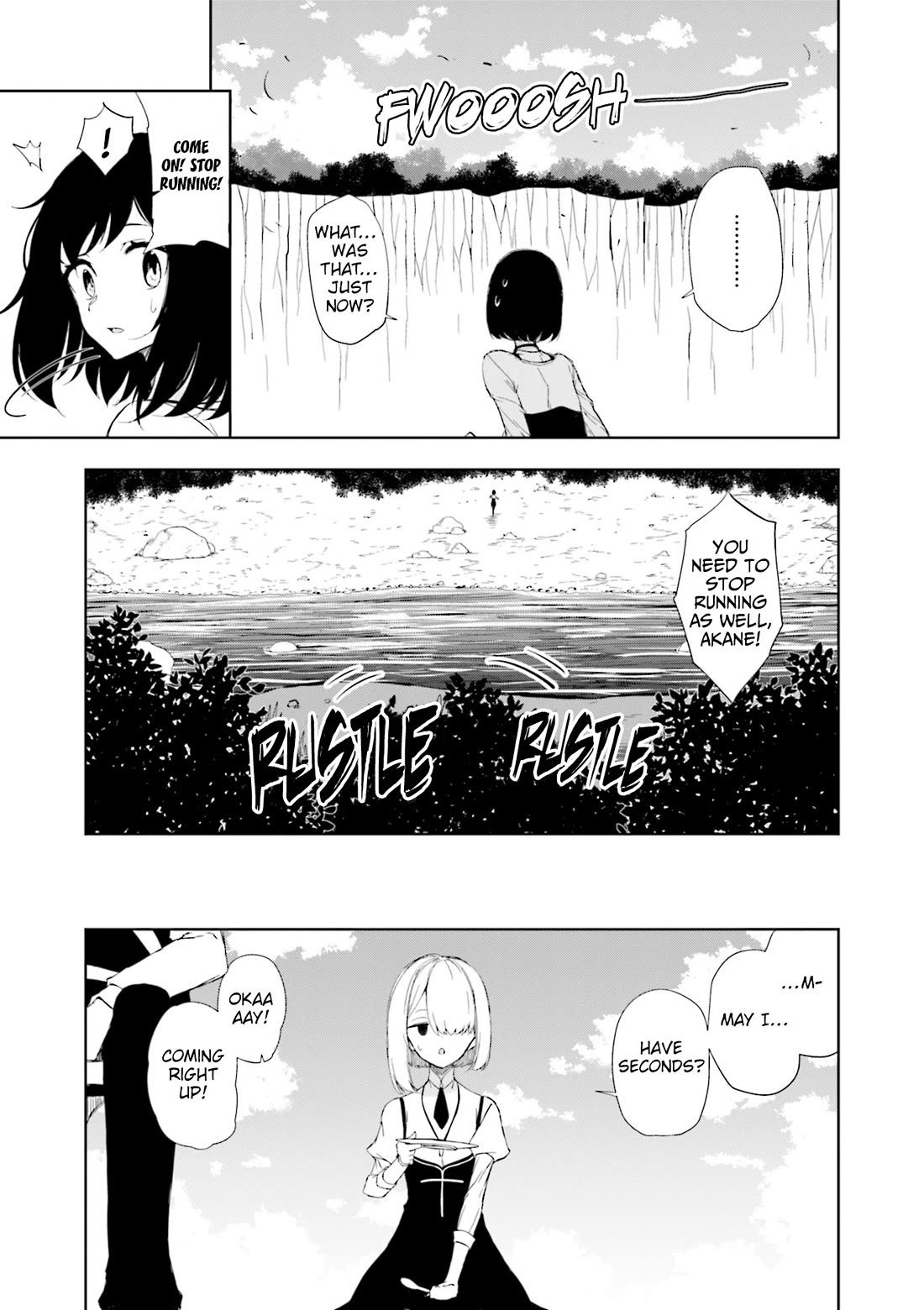 Joukamachi no Dandelion Chapter 61 - Page 14