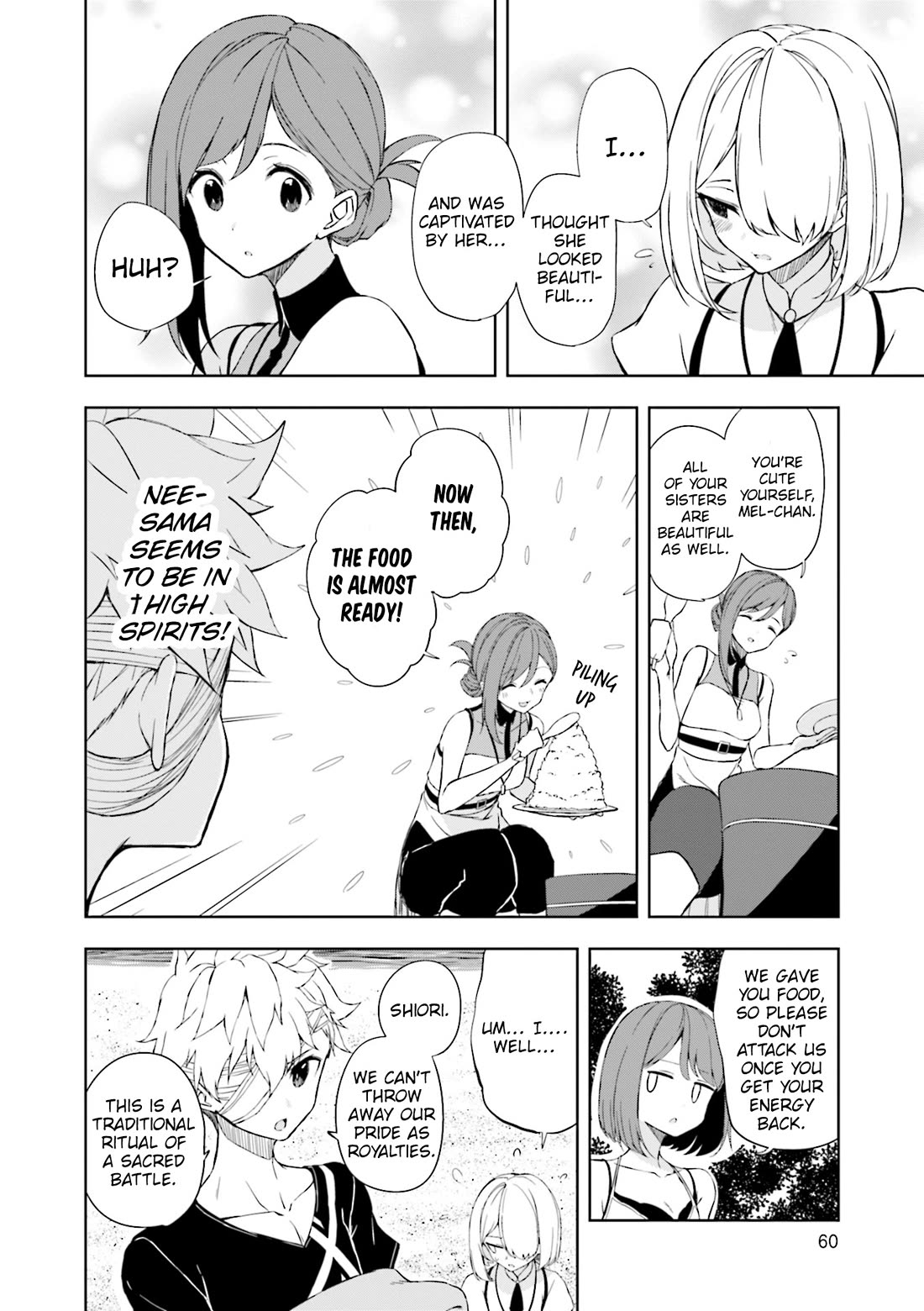 Joukamachi no Dandelion Chapter 61 - Page 17