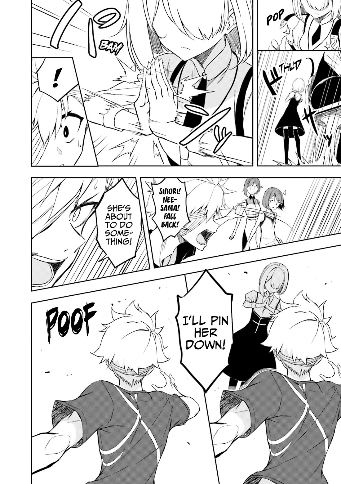 Joukamachi no Dandelion Chapter 61 - Page 3