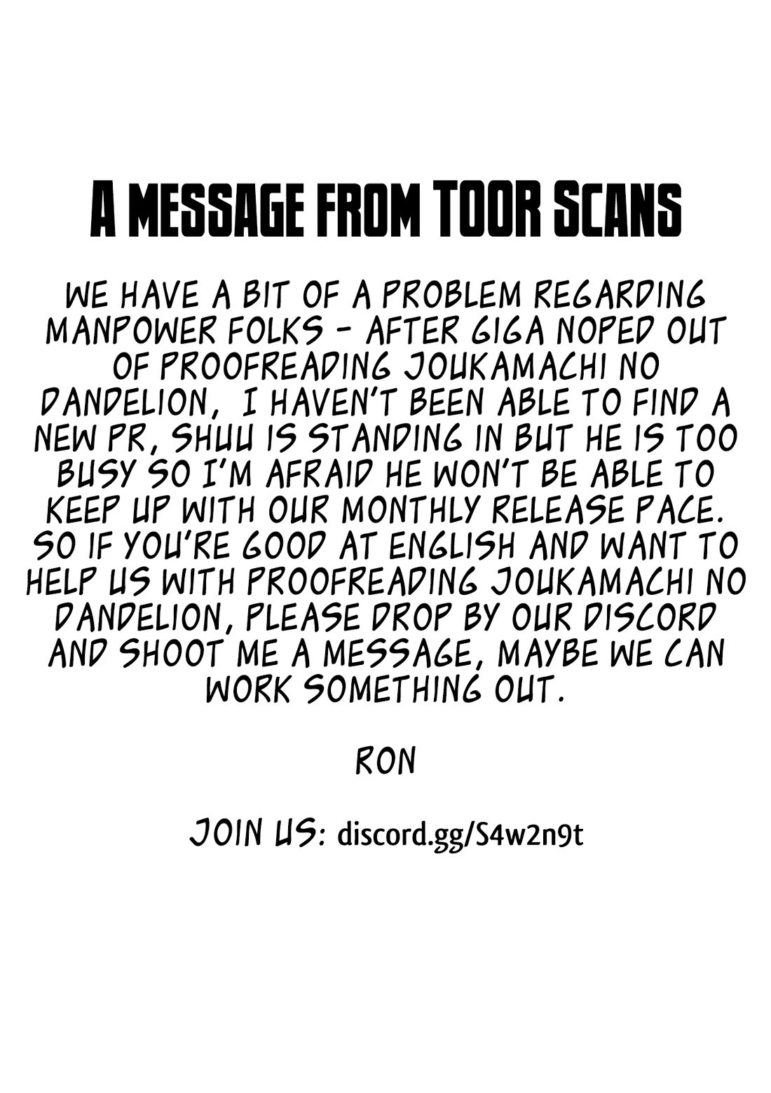 Joukamachi no Dandelion Chapter 63 - Page 1