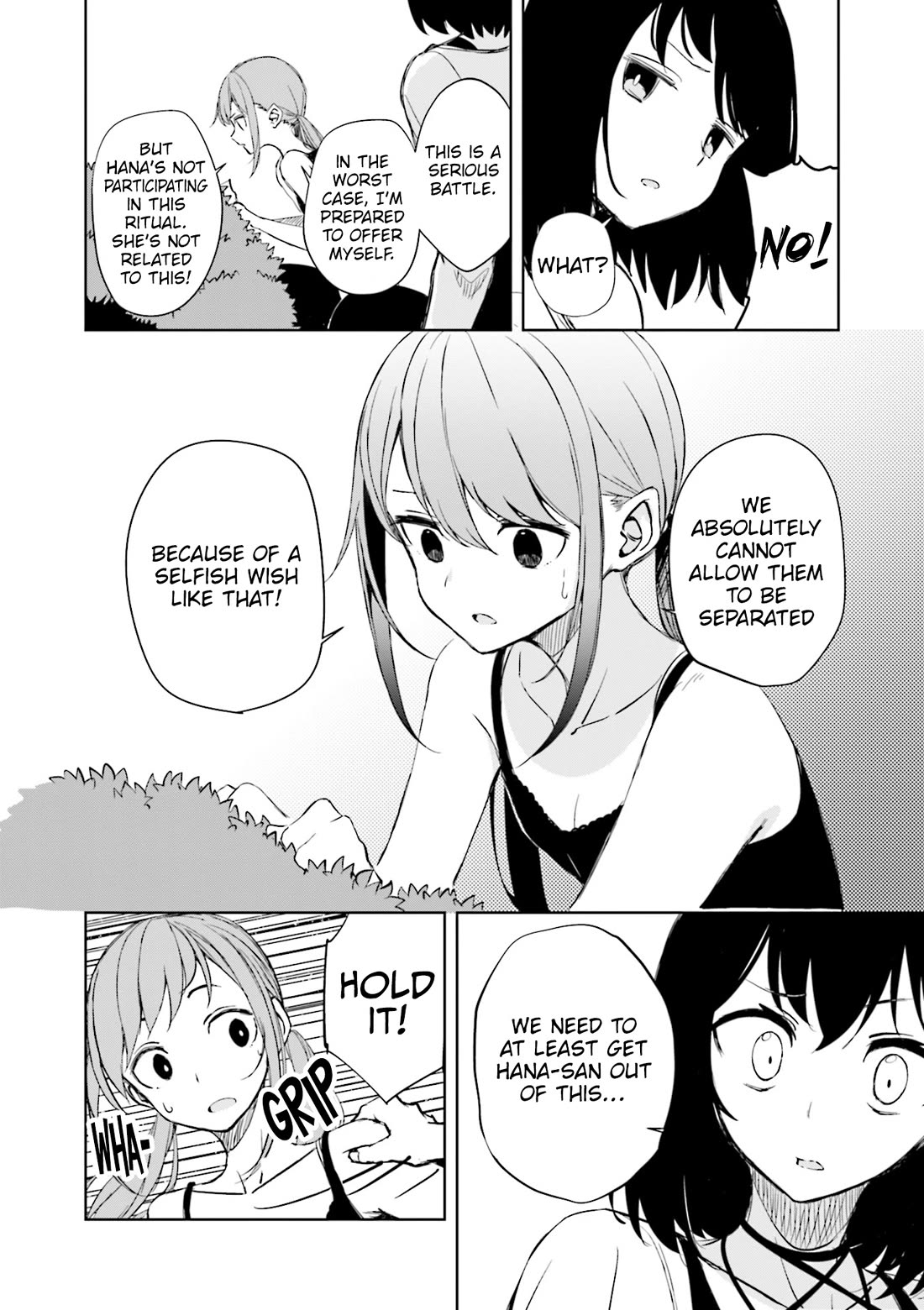 Joukamachi no Dandelion Chapter 63 - Page 12