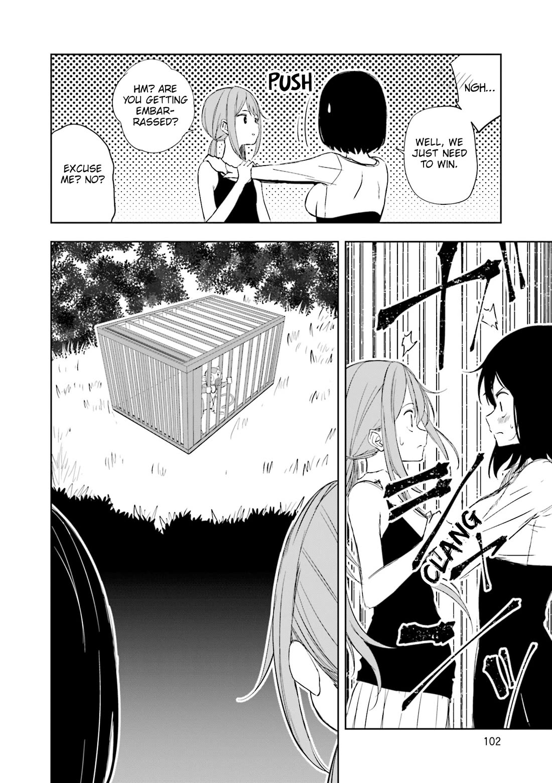 Joukamachi no Dandelion Chapter 63 - Page 14