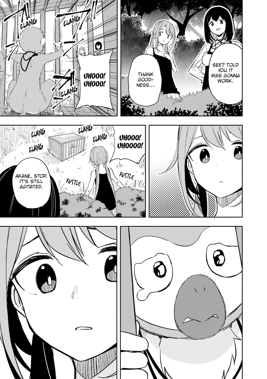 Joukamachi no Dandelion Chapter 63 - Page 15