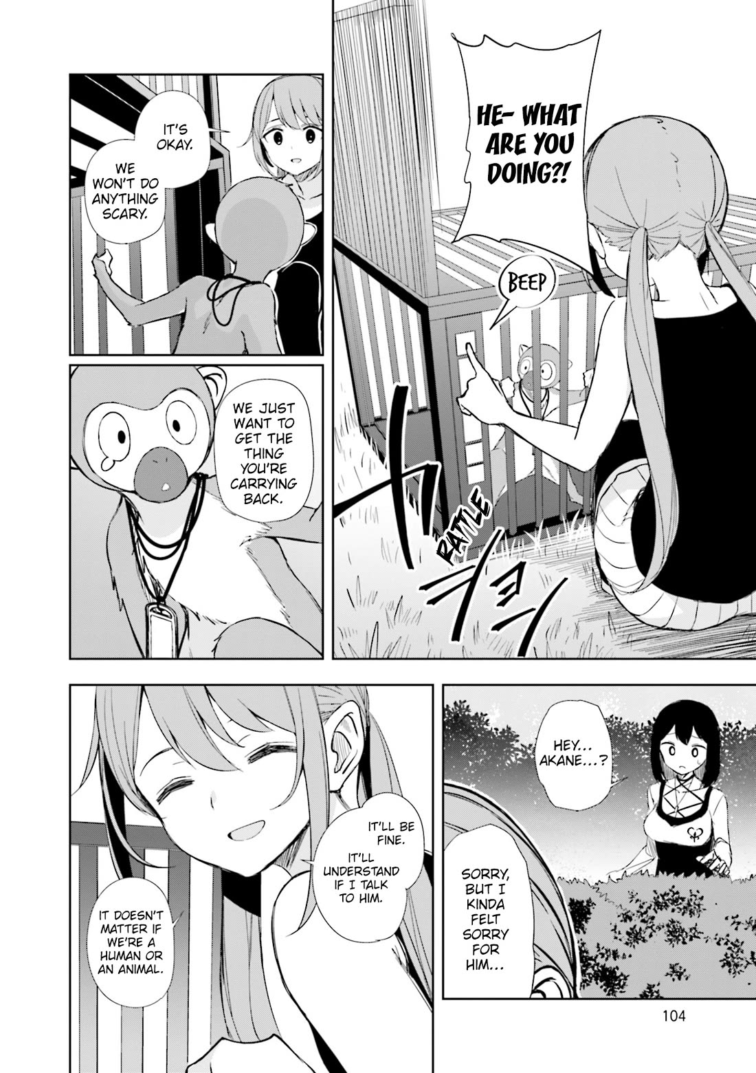 Joukamachi no Dandelion Chapter 63 - Page 16