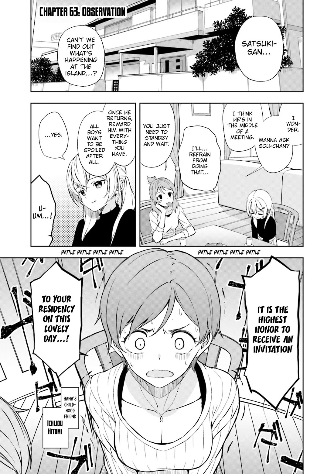 Joukamachi no Dandelion Chapter 63 - Page 3