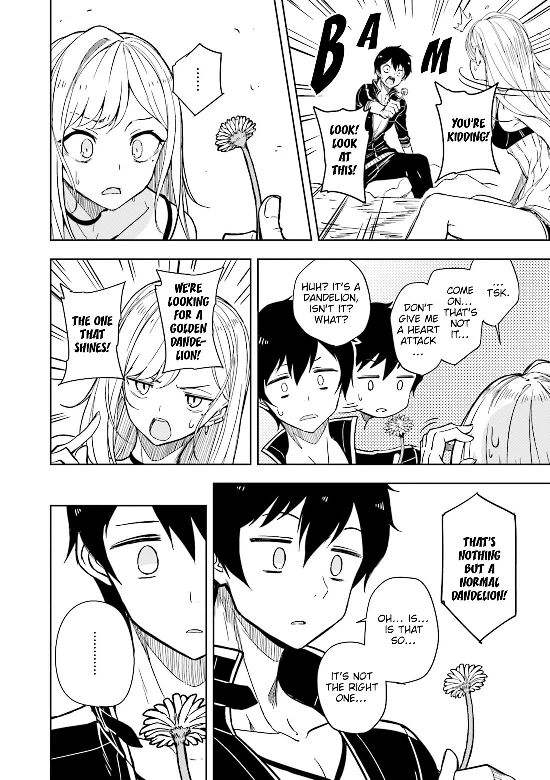 Joukamachi no Dandelion Chapter 64 - Page 17