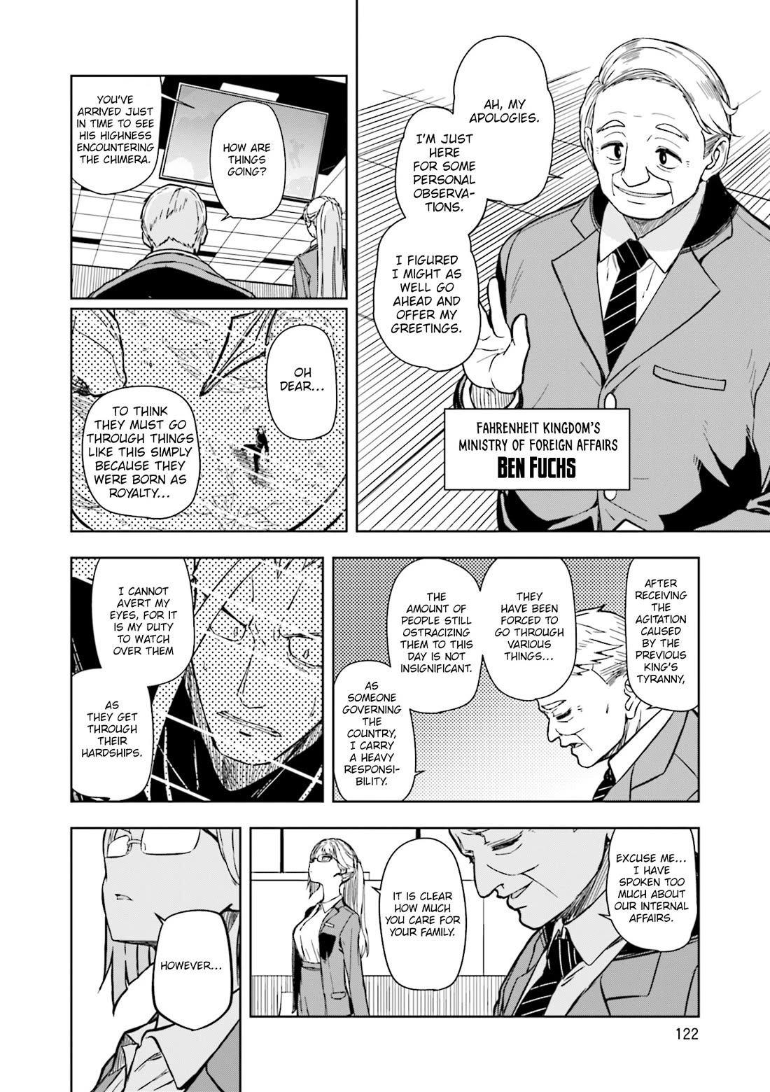 Joukamachi no Dandelion Chapter 64 - Page 7