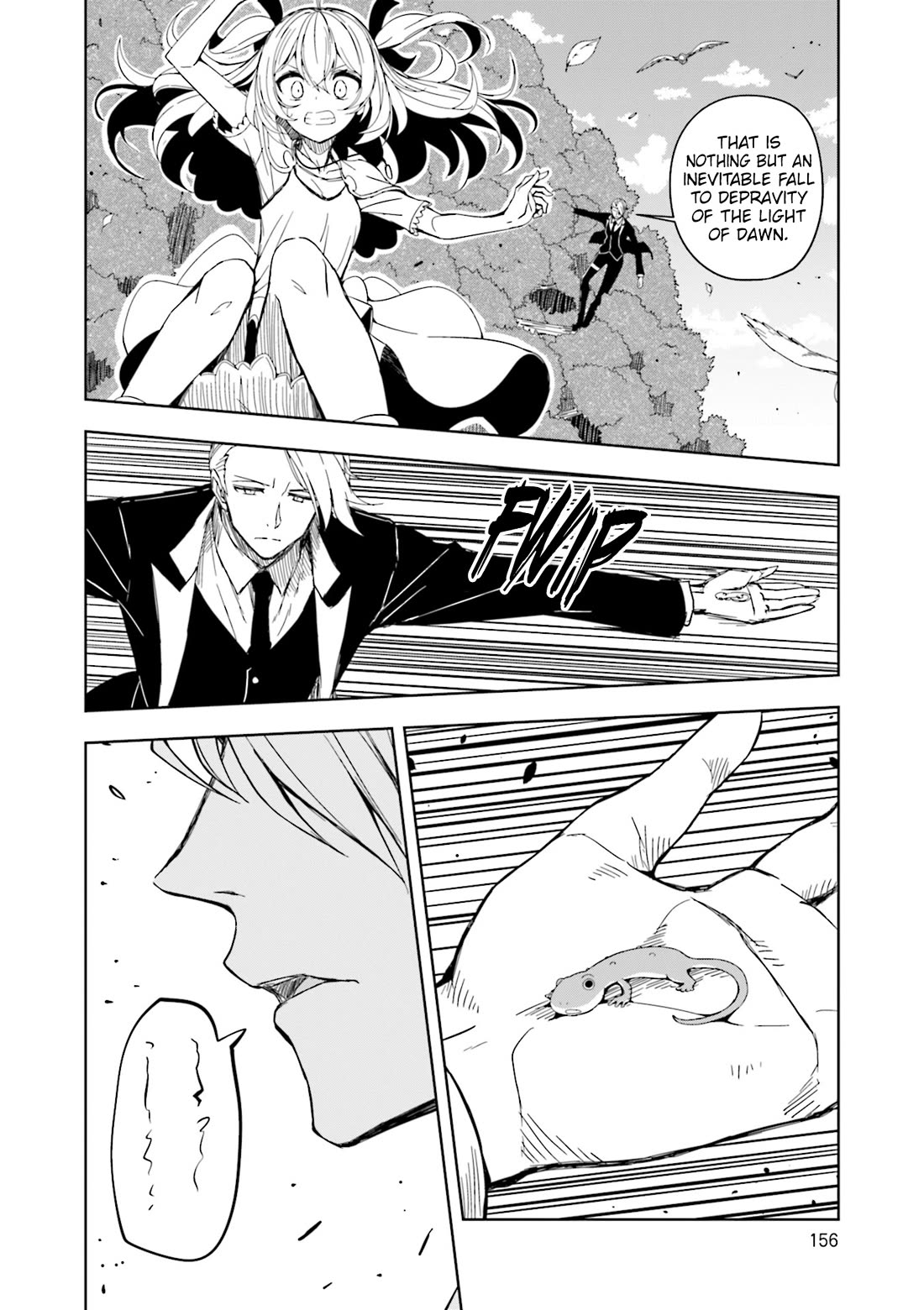 Joukamachi no Dandelion Chapter 65 - Page 13