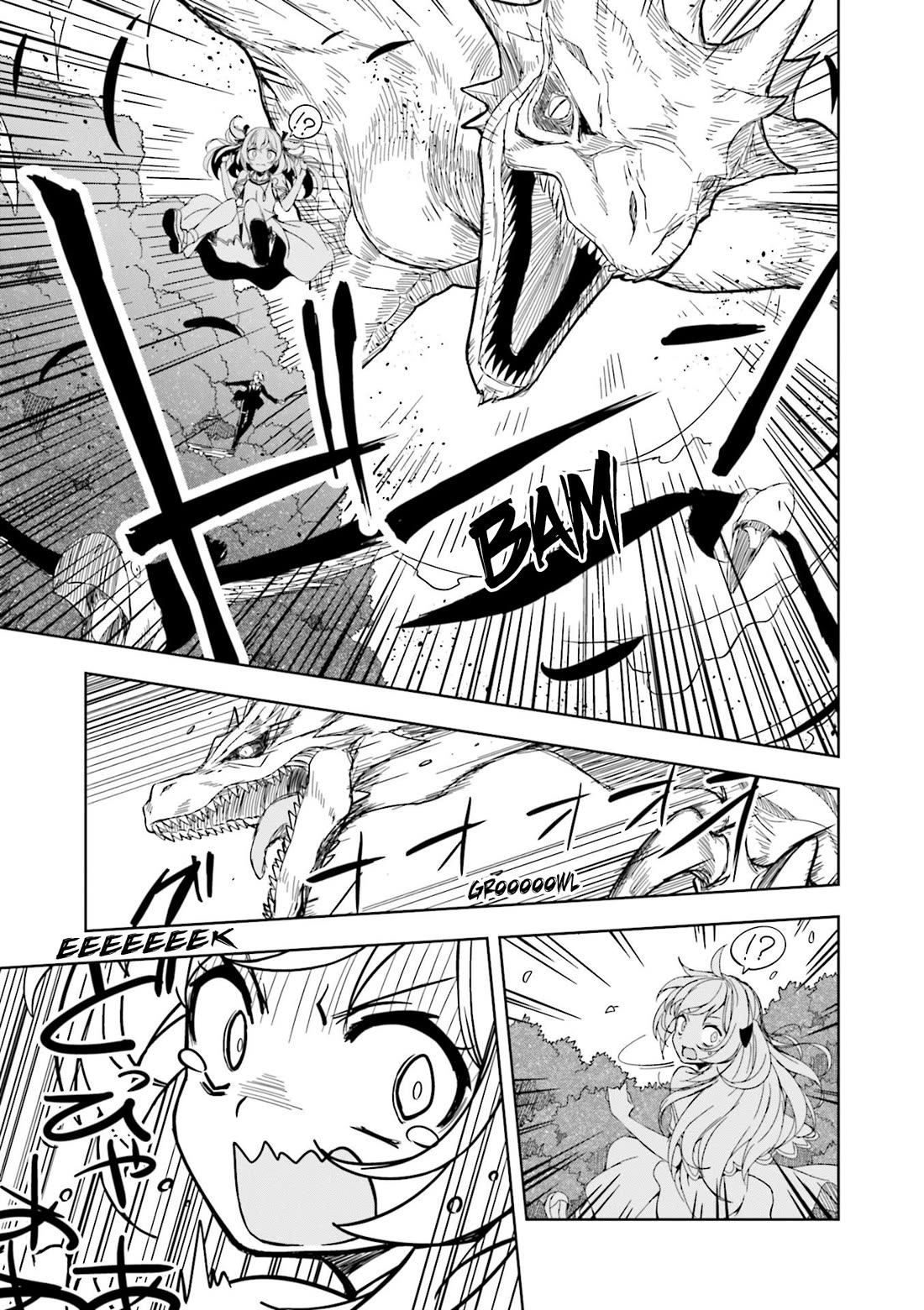 Joukamachi no Dandelion Chapter 65 - Page 14