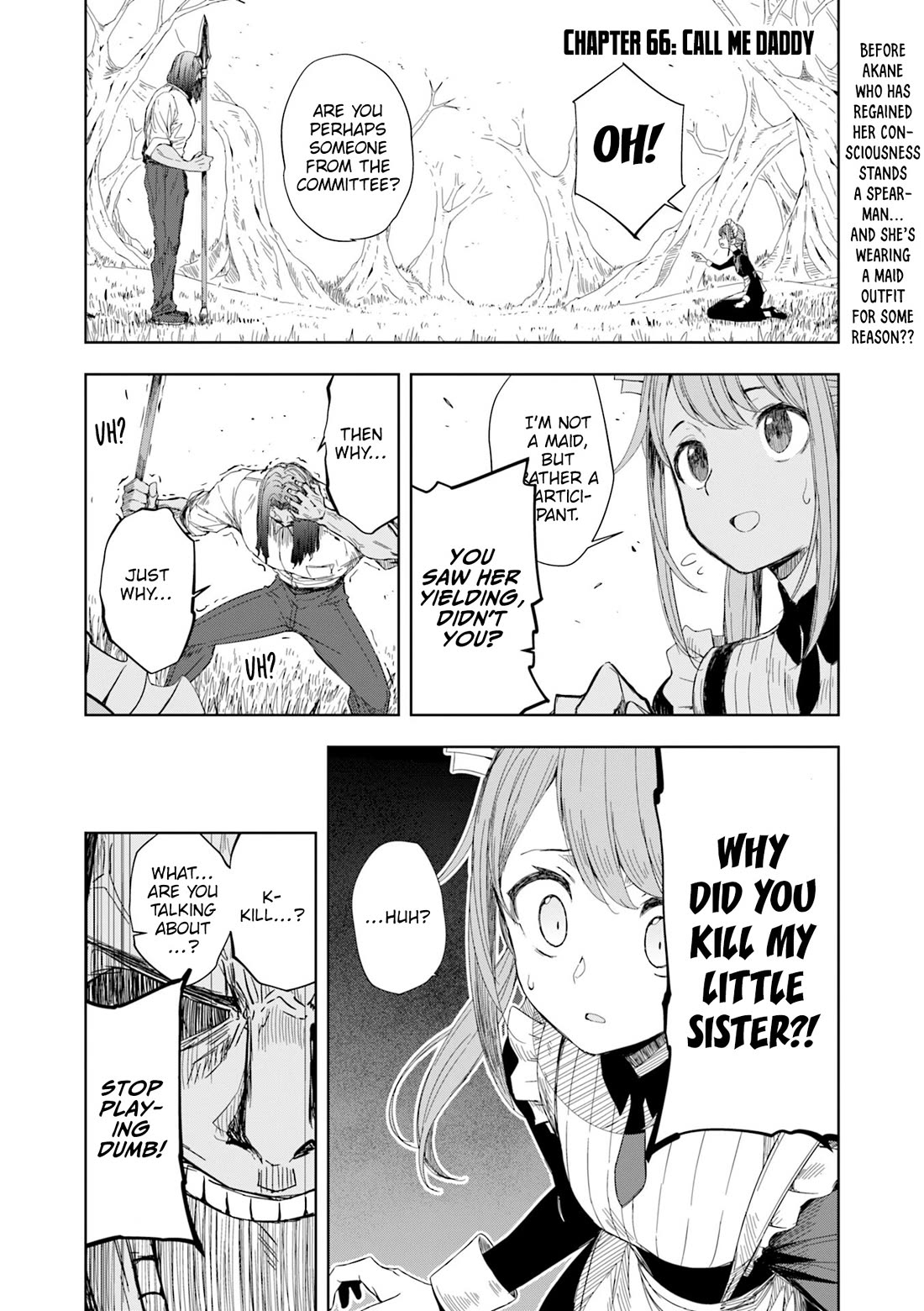 Joukamachi no Dandelion Chapter 66 - Page 6