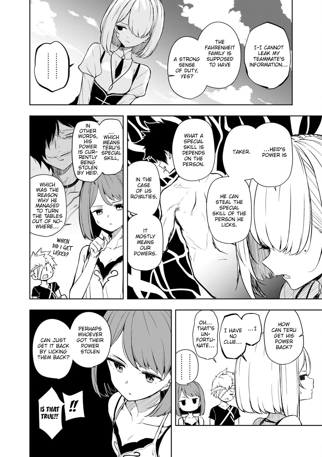 Joukamachi no Dandelion Chapter 69 - Page 4