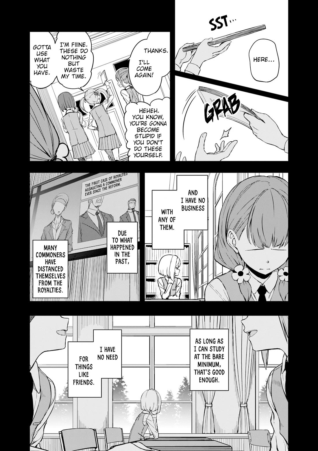 Joukamachi no Dandelion Chapter 69 - Page 7