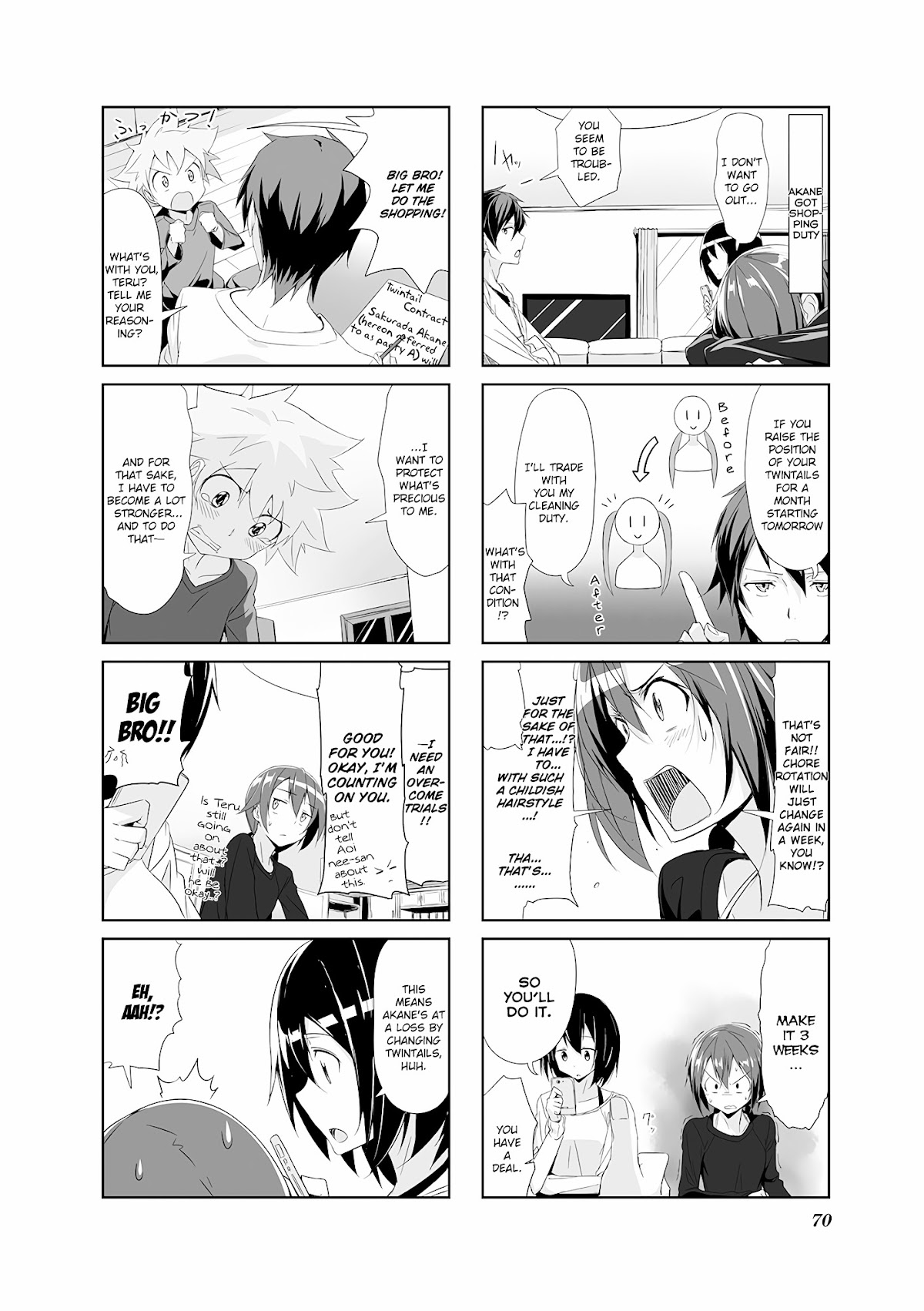 Joukamachi no Dandelion Chapter 7 - Page 2