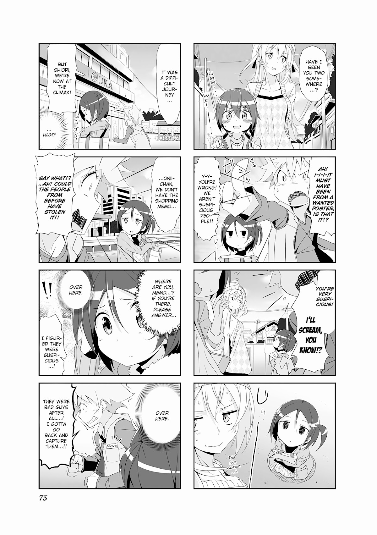Joukamachi no Dandelion Chapter 7 - Page 7
