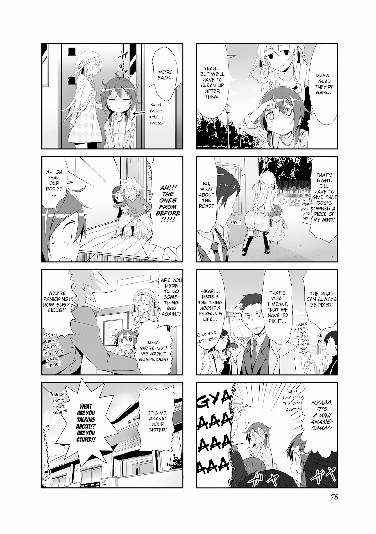 Joukamachi no Dandelion Chapter 7 - Page 10