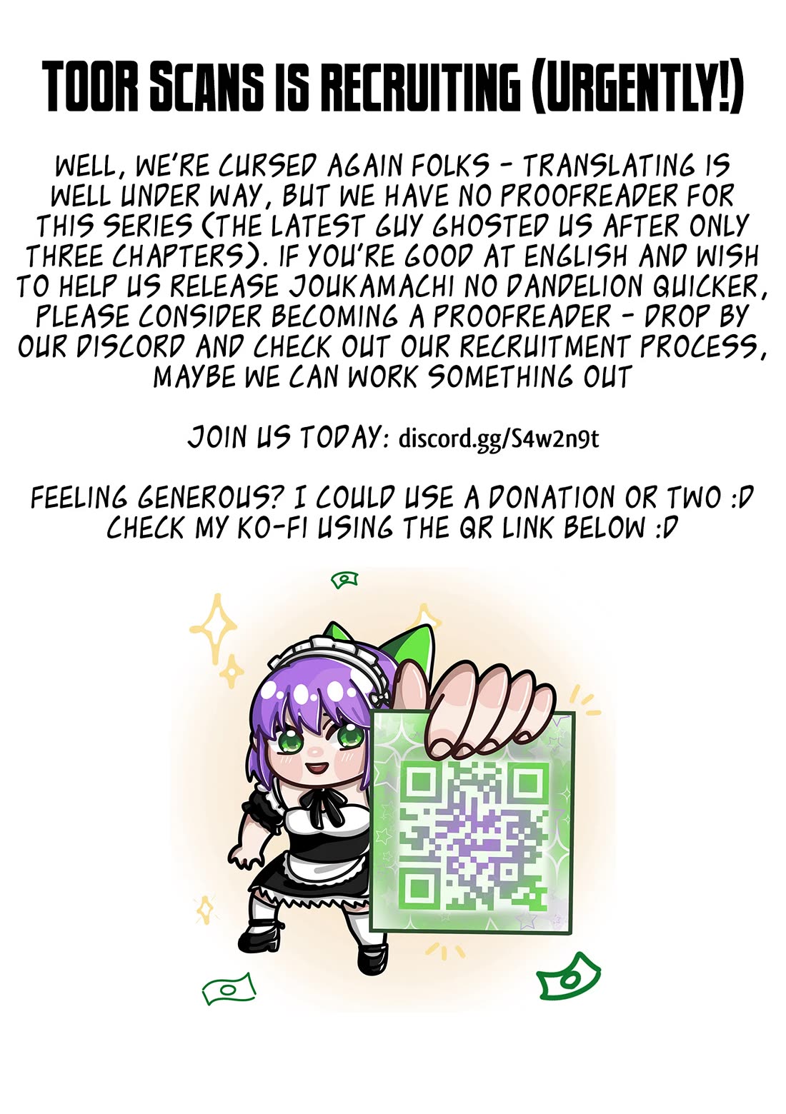 Joukamachi no Dandelion Chapter 70 - Page 1