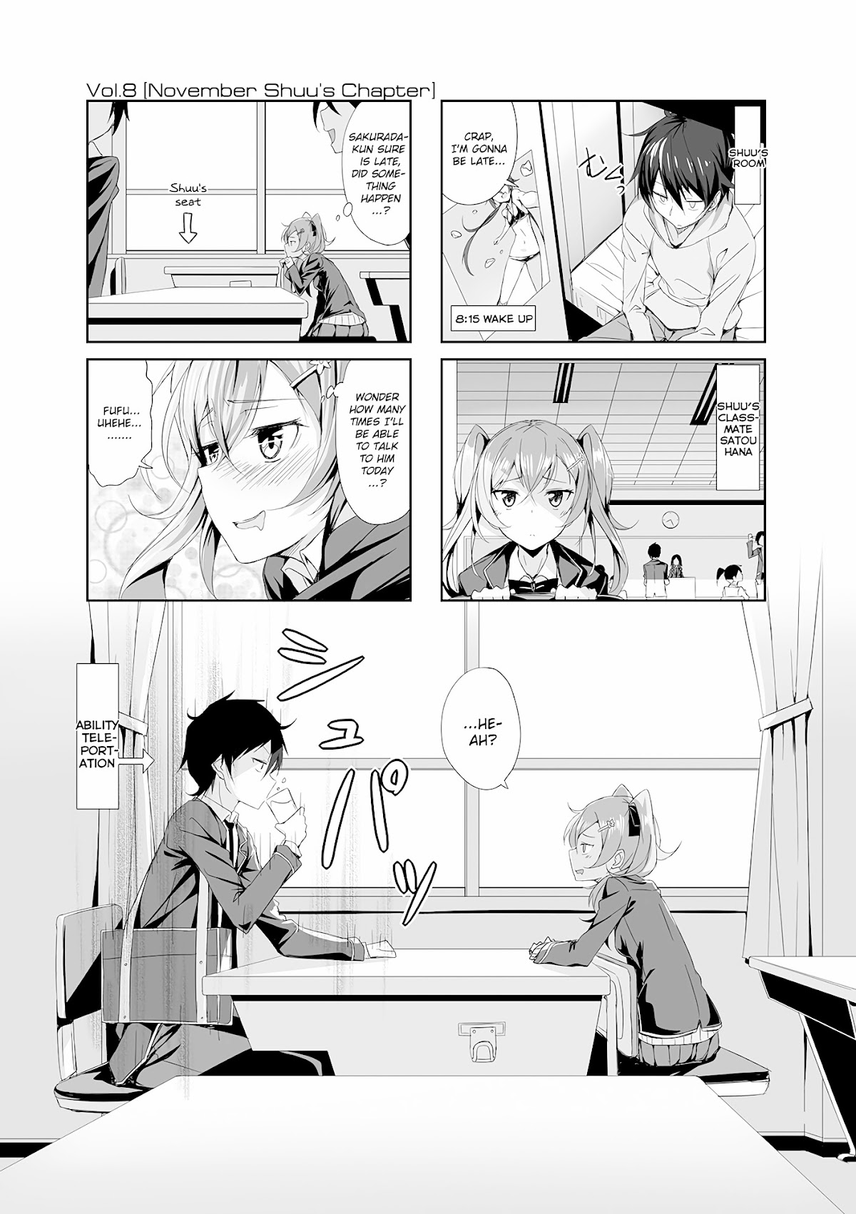 Joukamachi no Dandelion Chapter 8 - Page 1