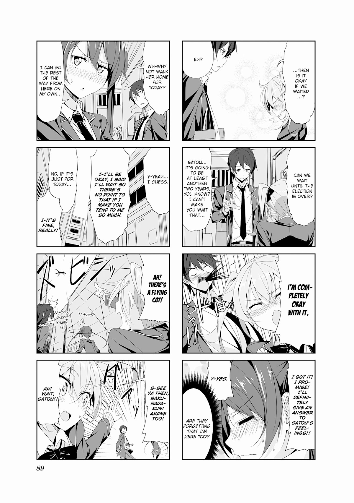Joukamachi no Dandelion Chapter 8 - Page 11