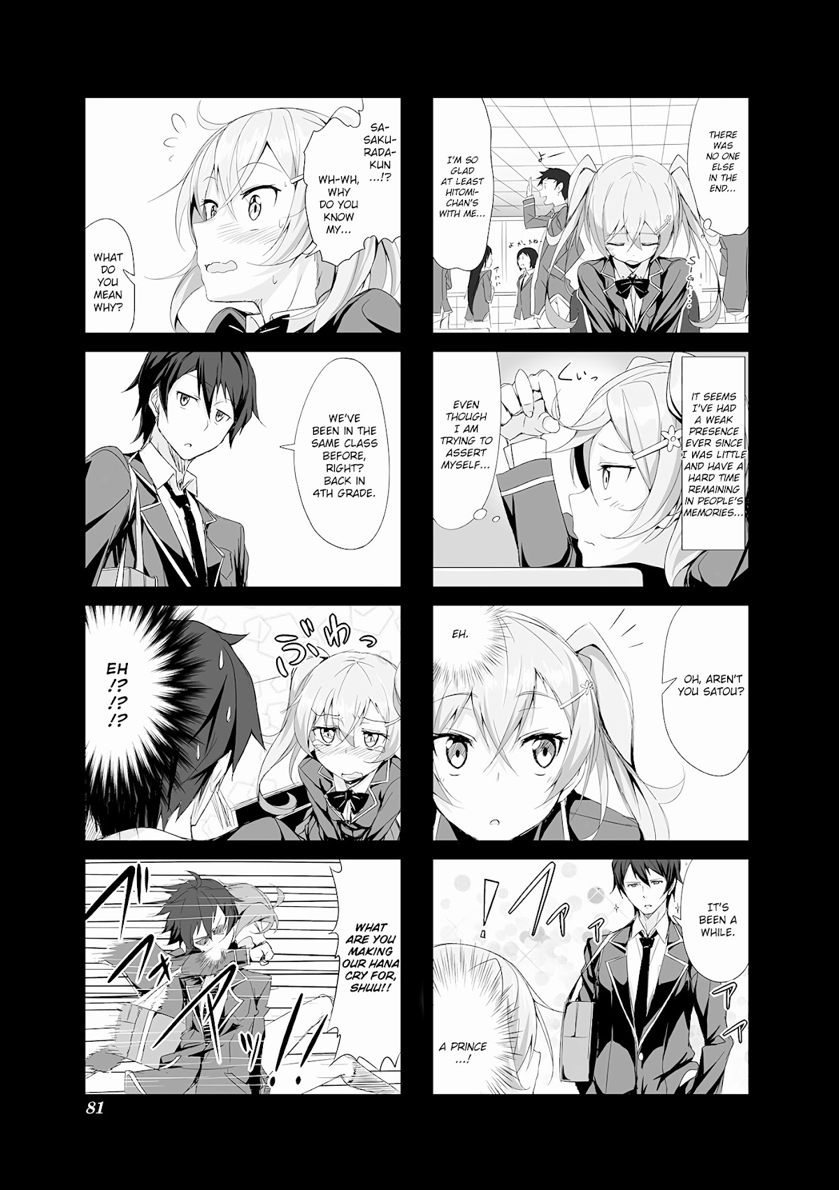 Joukamachi no Dandelion Chapter 8 - Page 3