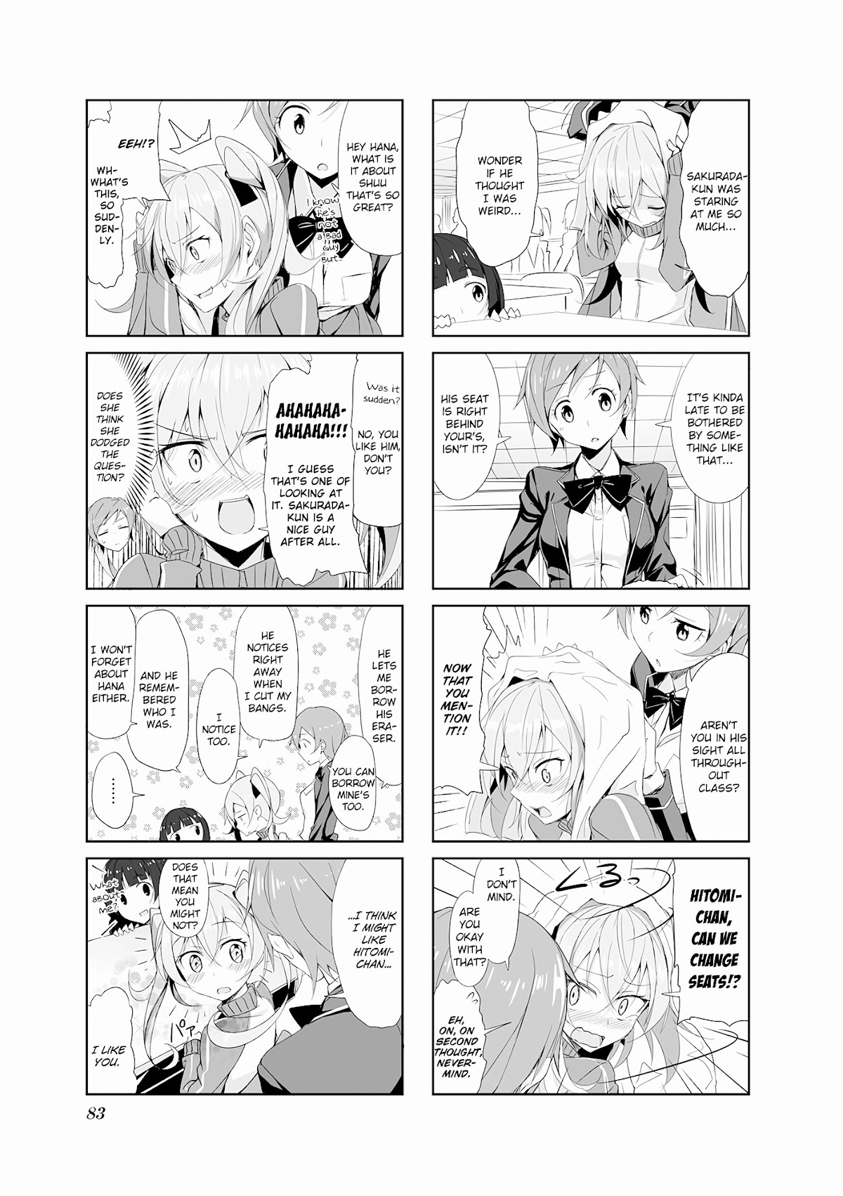 Joukamachi no Dandelion Chapter 8 - Page 5