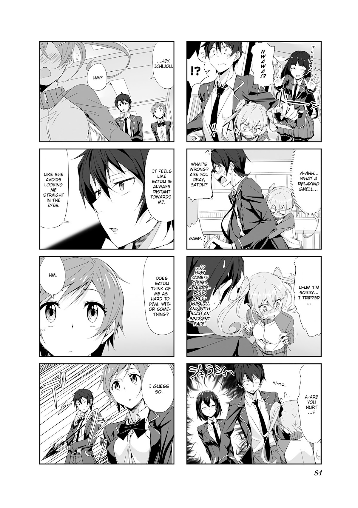 Joukamachi no Dandelion Chapter 8 - Page 6