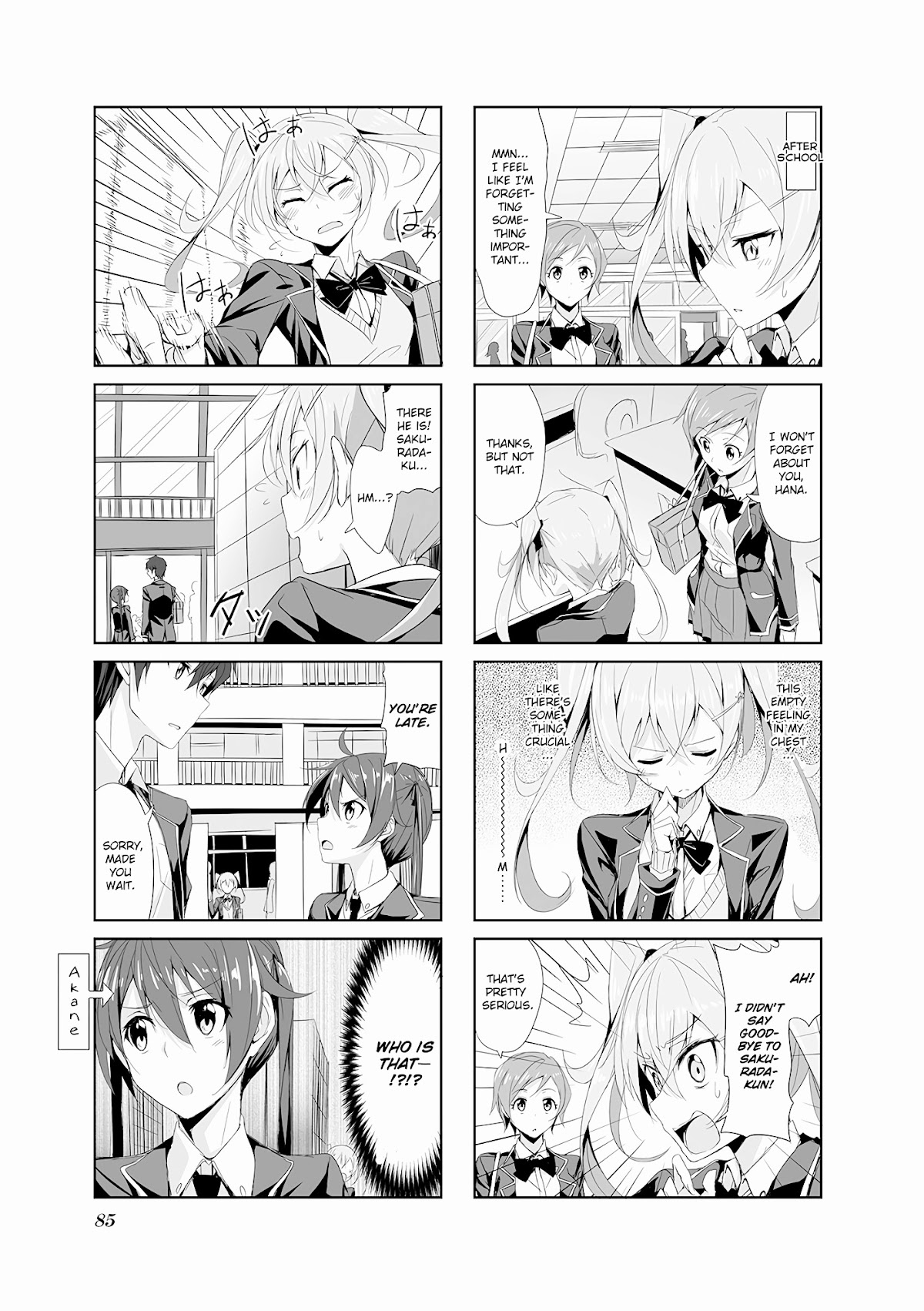 Joukamachi no Dandelion Chapter 8 - Page 7